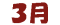 퐶